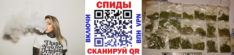 БУТИРАТ бутик  где купить наркоту  Новочебоксарск 
