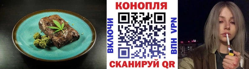hydra зеркало  Новочебоксарск  Еда ТГК конопля 