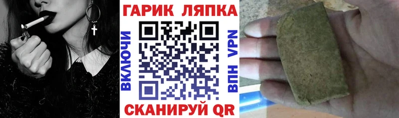 цены наркотик Новочебоксарск ГАШ убойный