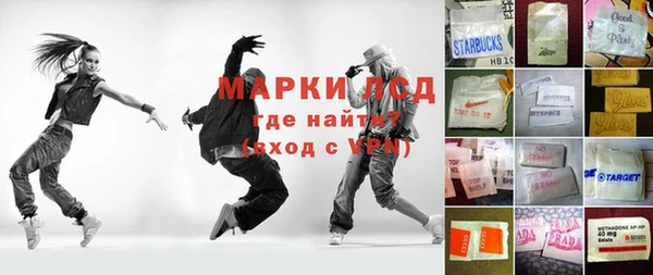 наркотики Богородицк