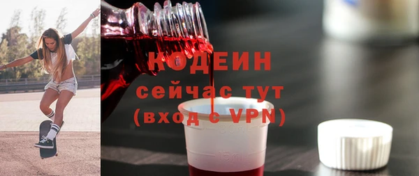 MDMA Premium VHQ Богданович