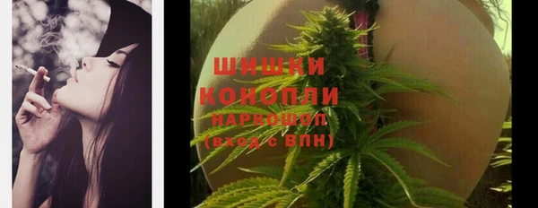 наркотики Богородицк