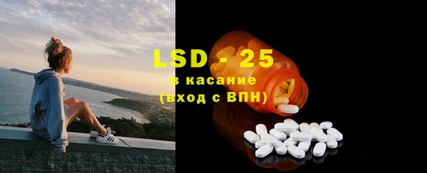 MDMA Premium VHQ Богданович