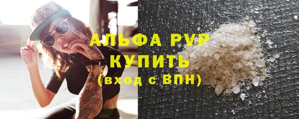 наркотики Богородицк