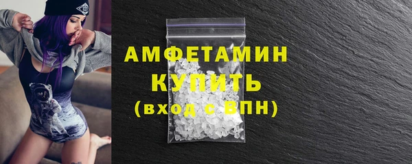 MDMA Premium VHQ Богданович