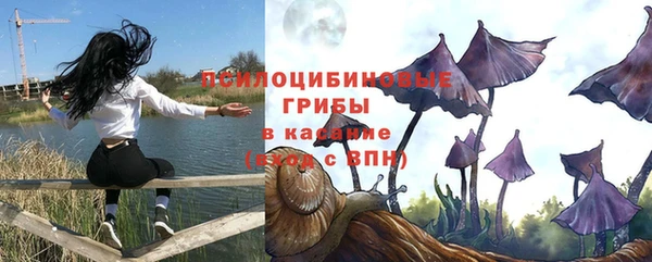 MDMA Premium VHQ Богданович