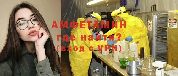 наркотики Богородицк