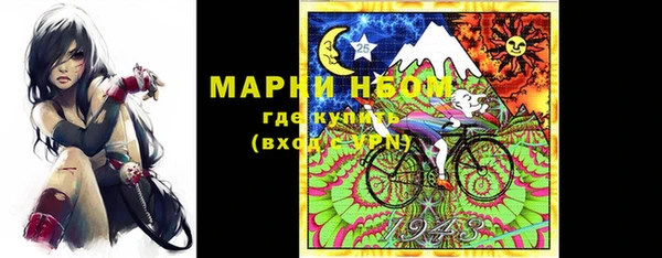 MDMA Premium VHQ Богданович