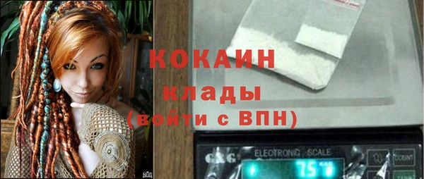 MDMA Premium VHQ Богданович