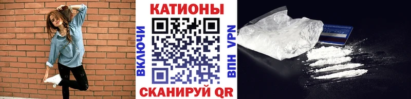 даркнет сайт  Новочебоксарск  Меф VHQ 