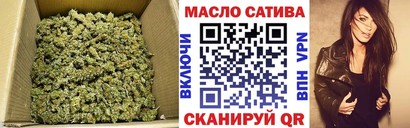Дистиллят ТГК Wax  купить закладку  сайты даркнета официальный сайт  Новочебоксарск 