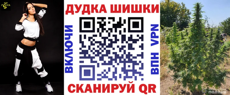 где найти   Новочебоксарск  кракен вход  Канабис Ganja 